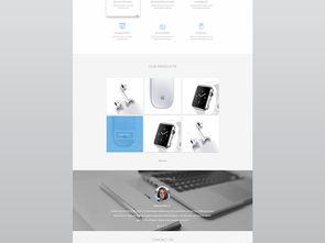 精選網(wǎng)頁設(shè)計素材 PSD源文件、UI界面與模板一站式下載
