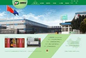 萬戶網(wǎng)絡(luò) 深耕計(jì)算機(jī)網(wǎng)絡(luò)工程十八載，以專業(yè)精品鑄就廣深網(wǎng)站建設(shè)典范