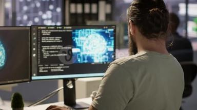 技術(shù)開(kāi)發(fā) 人工智能基礎(chǔ)軟件開(kāi)發(fā)的挑戰(zhàn)與前景